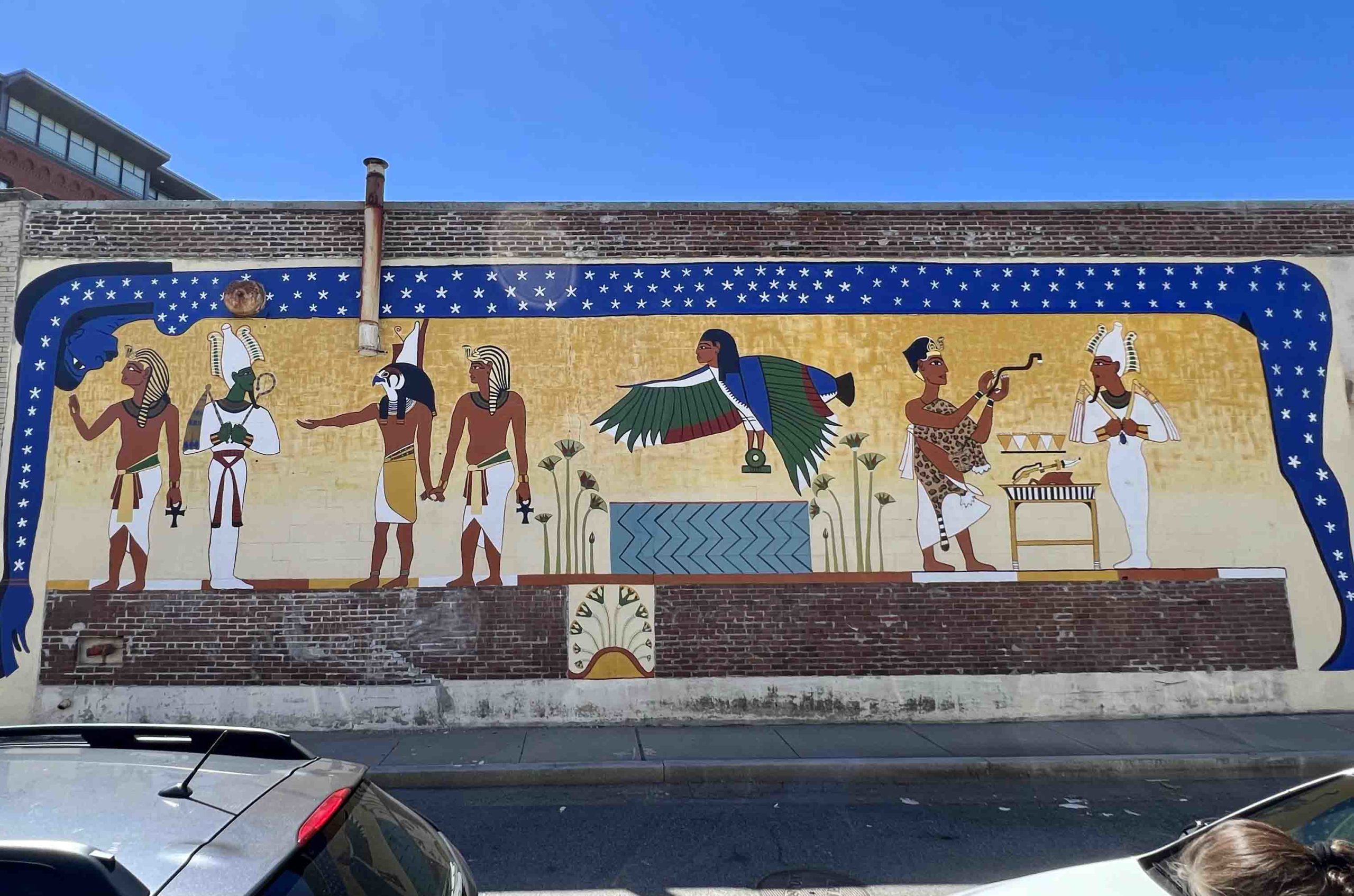 Permanent Boston Mural Designed by Bobby Zabin (I)